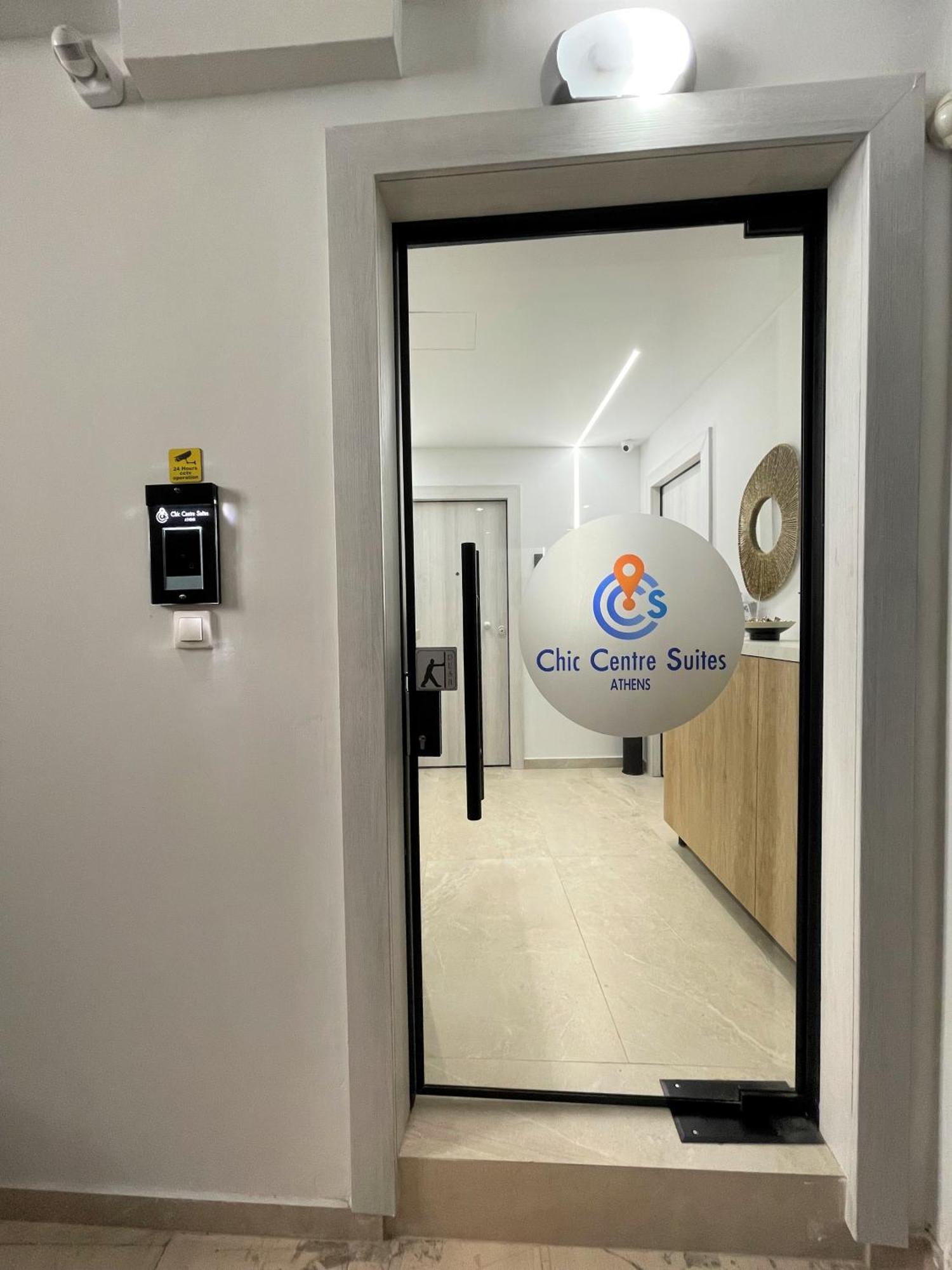 Chic Centre Suites 아테네 외부 사진
